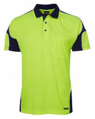 Arm Panel Polo, S/S Hi Vis